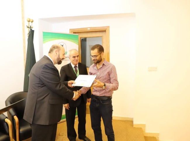 FB_IMG_1662667239817