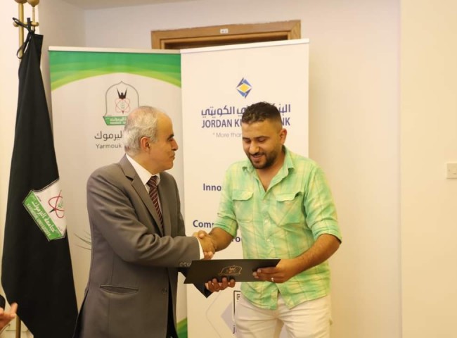 FB_IMG_1662667358270