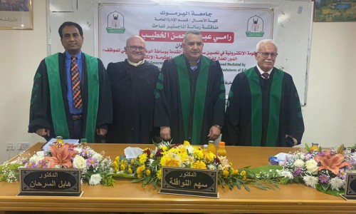 تهنئة الزميل رامي عبدالرحمن الخطيب لحصولة على درجة الماجستير