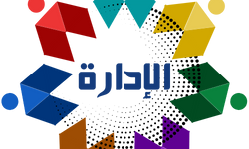 اجراءات القبول والتسجيل في كلمة 2023-2024